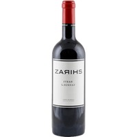Borsao Zarihs Tinto Syrah Campo de Borja