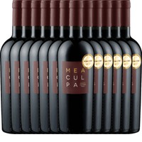 12er Vorteils-Weinpaket - MEA CULPA Vino Rosso Italia - Cantine Minini