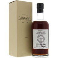 Vintage Single Cask 6426 La Maison Du Whisky 58.4%
