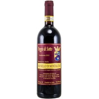 Poggio di Sotto Brunello di Montalcino DOCG