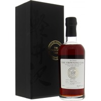 23 Years Old The Crowning Cask 5038 69%