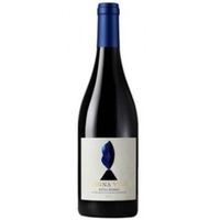 Vico - Etna Rosso DOC - Tenute Bosco