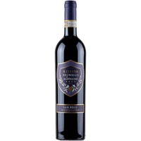 San Polo Brunello di Montalcino DOCG Riserva