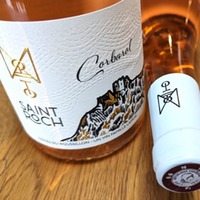 Saint Roch Corbarol rosé