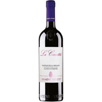 Domini Veneti La Casetta