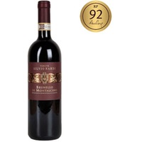Tenute Silvio Nardi Brunello di Montalcino