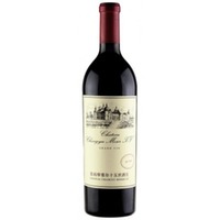 Cabernet Sauvignon Grand Vin - Chateau Changyu Moser XV