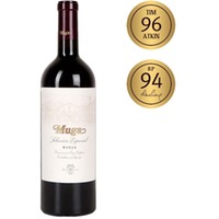 Bodegas Muga Seleccion Especial Reserva Rioja *Jeroboam*