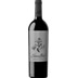 Juan Gil Silver Label Monastrell Etiqueta Plata Jumilla BIO 
