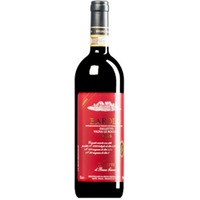 Barolo "Falletto Vigna Le Rocche" Riserva DOCG