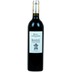 Bandol Petite Reine rouge Famille Negrel 