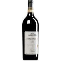 Barbaresco Asili DOCG MAGNUM