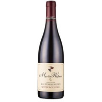 Martin Waßmer Schlatter Maltesergarten Spätburgunder