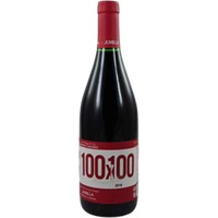 100x100 Monastrell Organic (Bio) Jumilla D.O. -SALE -, Asensio Carcelén
