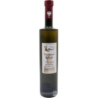 Kostenzer Apfel Gold Delicius Edelbrand