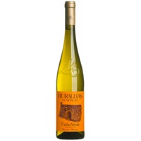 Muralhas de Moncao Vinho Verde