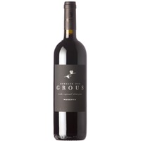 Herdade dos Grous DOC Reserva