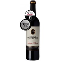 Portas da Herdade Touriga Nacional