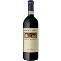 Frescobaldi CastelGiocondo Brunello di Montalcino DOCG