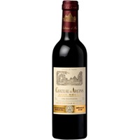 Chateau d Arcins Haut Medoc Cru Bourgeois 2017