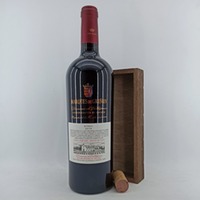 Marques de Grinon Syrah 2015/16