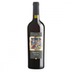 Primitivo Puglia IGT Vitis Nostra 0,75l 13,5% - Enoitalia 