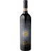 Luce Brunello di Montalcino 