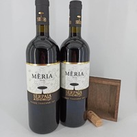 Meria Rosso Toscana IGP 2019/20