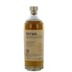 Arran 10 Jahre Isle of Arran Single Malt Schottland 