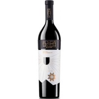 Adega Mayor Reserva do Comendador