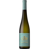 QM Alvarinho