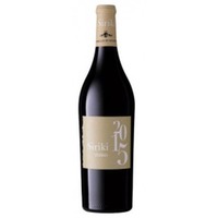 Siriki Rosso Bio - Terre siciliane I.G.T. - Dei Principi di Spadafora