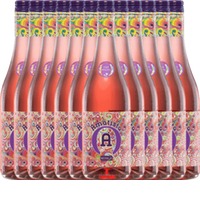 12er Vorteils-Weinpaket - Amatista Moscato Rosado Frizzante - Anecoop