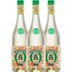 3er Vorteils-Weinpaket - Amatista Moscato Blanco Frizzante - Anecoop 
