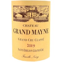 Chateau Grand Mayne