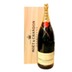 Moet & Chandon Brut Imperial Balthazar Caja de madera 