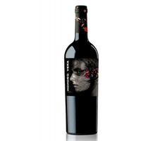 Honoro Vera Garnacha