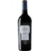 Marques de Riscal Gran Reserva 150 Aniversario 