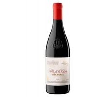 Viña Pomal Alto de la Caseta