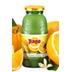 Pago Naranja 100% 20cl Caja 24 ud 
