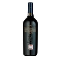 Oporto Quinta do Portal LBV