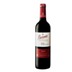 Beronia Crianza 25cl 1/4 