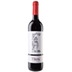 Yllera Crianza 75cl 