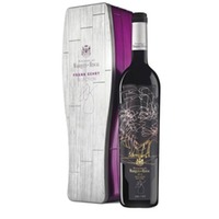 Marqués de Riscal Frank Gehry Reserva Selección Magnum