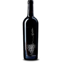 Rafael Cambra Uno 75CL