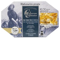 Berberechos  De Cambados 40/50 und. 120ml