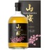 Yamazakura Yamazakura Blended Whisky 0,7 ℓ, Geschenketui 