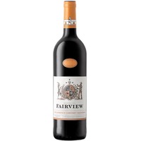 Estate Range Cabernet Sauvignon trocken