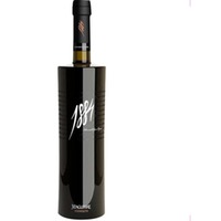 Vermut Yzaguirre Reserva 1884