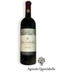 2005er Chianti Classico 1,5 L Magnum - Holzkiste noch 3 Flaschen 